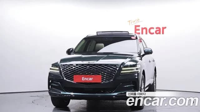 2020 Genesis GV80 3.0 Diesel 2WD Sold VIN KMTHB81DBLU015561 – engine bay 2020 Genesis GV80 3.0 Diesel 2WD Sold VIN KMTHB81DBLU015561 – engine bay