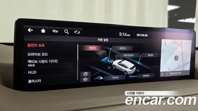 2020 Genesis GV80 3.0 Diesel AWD Sold VIN KMTHB81DDLU003506 – dashboard 2020 Genesis GV80 3.0 Diesel AWD Sold VIN KMTHB81DDLU003506 – dashboard