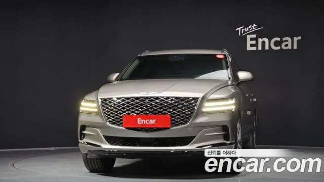 2020 Genesis GV80 3.0 Diesel AWD Sold VIN KMTHB81DDLU003506 – photo 24 2020 Genesis GV80 3.0 Diesel AWD Sold VIN KMTHB81DDLU003506 – photo 24