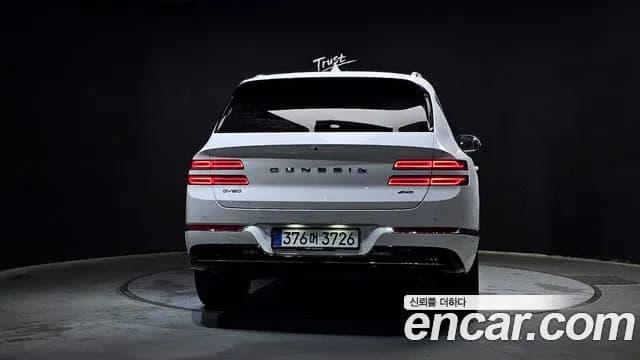 2020 Genesis GV80 3.0 Diesel AWD Sold VIN KMTHB81DDLU007484 – exterior detail 2020 Genesis GV80 3.0 Diesel AWD Sold VIN KMTHB81DDLU007484 – exterior detail