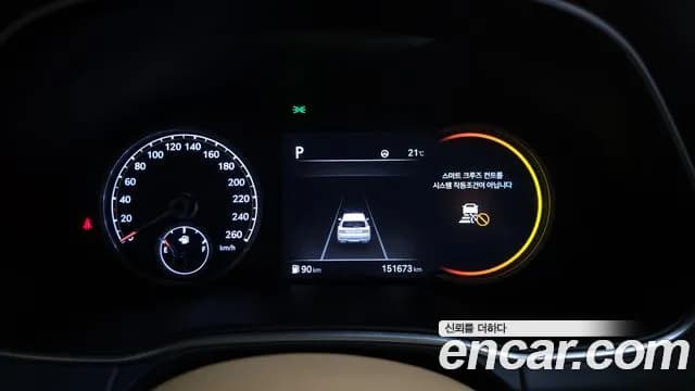 2020 Genesis GV80 3.0 Diesel AWD Sold VIN KMTHB81DDLU007484 – photo 11 2020 Genesis GV80 3.0 Diesel AWD Sold VIN KMTHB81DDLU007484 – photo 11