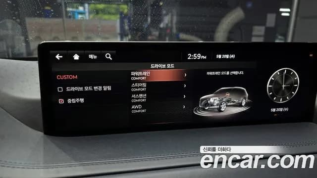 2020 Genesis GV80 3.0 Diesel AWD Sold VIN KMTHB81DDLU007484 – photo 16 2020 Genesis GV80 3.0 Diesel AWD Sold VIN KMTHB81DDLU007484 – photo 16