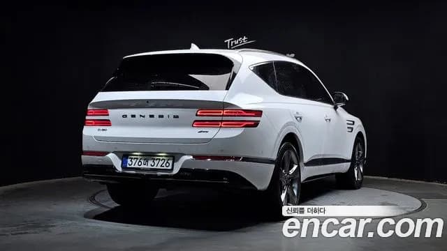2020 Genesis GV80 3.0 Diesel AWD Sold VIN KMTHB81DDLU007484 – photo 17 2020 Genesis GV80 3.0 Diesel AWD Sold VIN KMTHB81DDLU007484 – photo 17