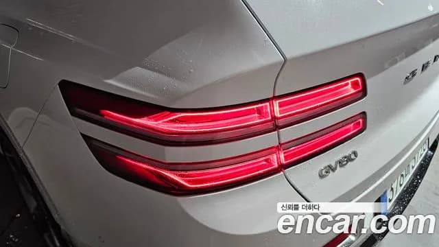 2020 Genesis GV80 3.0 Diesel AWD Sold VIN KMTHB81DDLU007484 – photo 25 2020 Genesis GV80 3.0 Diesel AWD Sold VIN KMTHB81DDLU007484 – photo 25