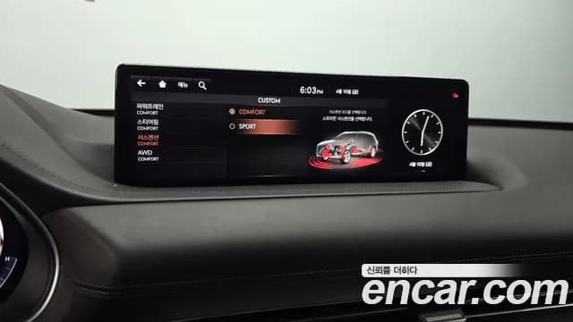 2020 Genesis GV80 3.0 Diesel AWD Sold VIN KMTHB81DDLU009349 – trunk area 2020 Genesis GV80 3.0 Diesel AWD Sold VIN KMTHB81DDLU009349 – trunk area