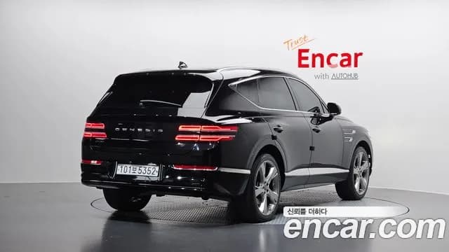 2020 Genesis GV80 3.0 Diesel AWD Sold VIN KMTHB81DDLU010489 – undercarriage 2020 Genesis GV80 3.0 Diesel AWD Sold VIN KMTHB81DDLU010489 – undercarriage