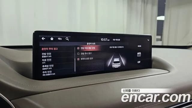 2020 Genesis GV80 3.0 Diesel AWD Sold VIN KMTHB81DDLU010489 – photo 26 2020 Genesis GV80 3.0 Diesel AWD Sold VIN KMTHB81DDLU010489 – photo 26