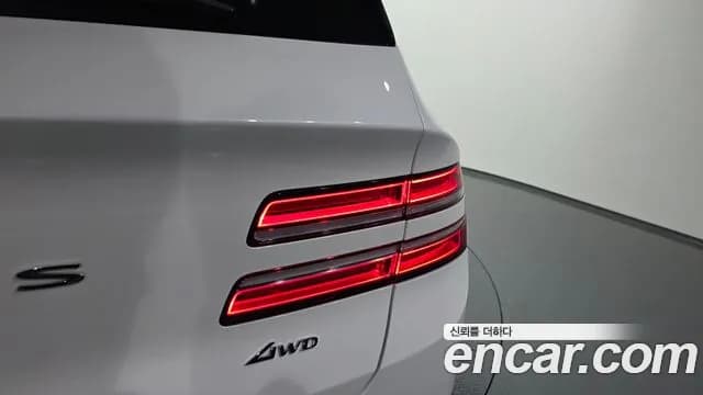 2020 Genesis GV80 3.0 Diesel AWD Sold VIN KMTHB81DDLU011474 – photo 24 2020 Genesis GV80 3.0 Diesel AWD Sold VIN KMTHB81DDLU011474 – photo 24