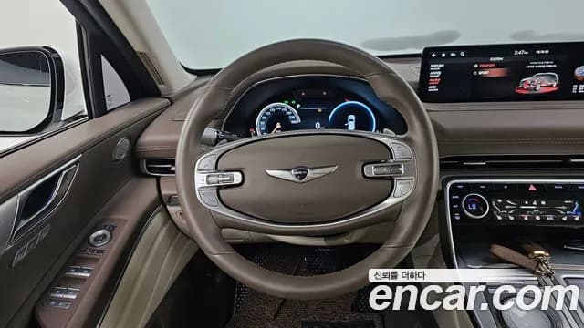 2020 Genesis GV80 3.0 Diesel AWD Sold VIN KMTHB81DDLU011562 – odometer reading 2020 Genesis GV80 3.0 Diesel AWD Sold VIN KMTHB81DDLU011562 – odometer reading