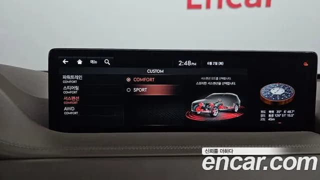 2020 Genesis GV80 3.0 Diesel AWD Sold VIN KMTHB81DDLU011562 – photo 11 2020 Genesis GV80 3.0 Diesel AWD Sold VIN KMTHB81DDLU011562 – photo 11