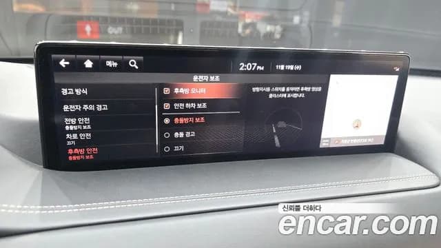 2020 Genesis GV80 3.0 Diesel AWD Sold VIN KMTHB81DDLU012515 – front exterior 2020 Genesis GV80 3.0 Diesel AWD Sold VIN KMTHB81DDLU012515 – front exterior