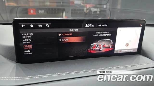 2020 Genesis GV80 3.0 Diesel AWD Sold VIN KMTHB81DDLU012515 – photo 19 2020 Genesis GV80 3.0 Diesel AWD Sold VIN KMTHB81DDLU012515 – photo 19