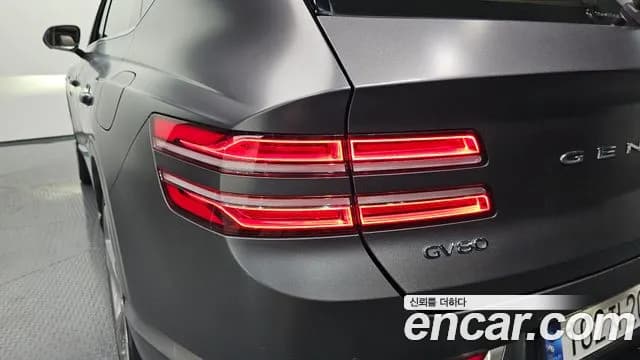2020 Genesis GV80 3.0 Diesel AWD Sold VIN KMTHB81DDLU013570 – rear exterior 2020 Genesis GV80 3.0 Diesel AWD Sold VIN KMTHB81DDLU013570 – rear exterior