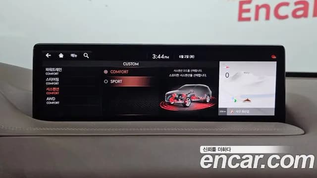 2020 Genesis GV80 3.0 Diesel AWD Sold VIN KMTHB81DDLU013570 – photo 13 2020 Genesis GV80 3.0 Diesel AWD Sold VIN KMTHB81DDLU013570 – photo 13