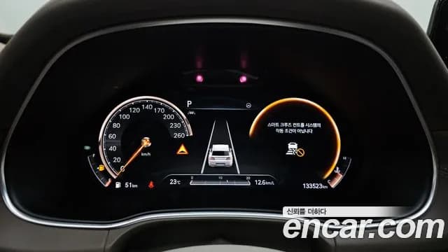 2020 Genesis GV80 3.0 Diesel AWD Sold VIN KMTHB81DDLU013570 – photo 16 2020 Genesis GV80 3.0 Diesel AWD Sold VIN KMTHB81DDLU013570 – photo 16