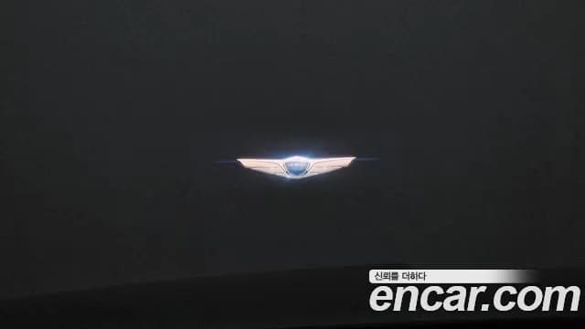 2020 Genesis GV80 3.0 Diesel AWD Sold VIN KMTHB81DDLU013570 – photo 34 2020 Genesis GV80 3.0 Diesel AWD Sold VIN KMTHB81DDLU013570 – photo 34