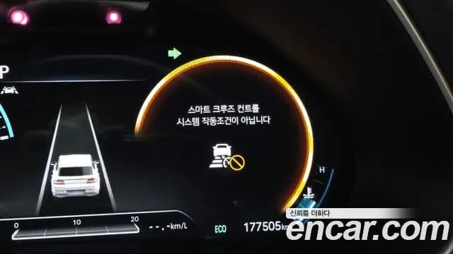 2020 Genesis GV80 3.0 Diesel AWD Sold VIN KMTHB81DDLU016875 – dashboard 2020 Genesis GV80 3.0 Diesel AWD Sold VIN KMTHB81DDLU016875 – dashboard
