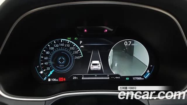2020 Genesis GV80 3.0 Diesel AWD Sold VIN KMTHB81DDLU016875 – interior seats 2020 Genesis GV80 3.0 Diesel AWD Sold VIN KMTHB81DDLU016875 – interior seats