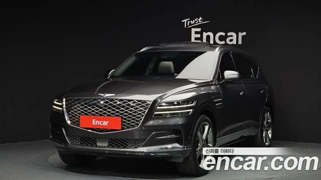 2020 Genesis GV80 3.0 Diesel AWD Sold VIN KMTHB81DDLU017871 – undercarriage 2020 Genesis GV80 3.0 Diesel AWD Sold VIN KMTHB81DDLU017871 – undercarriage