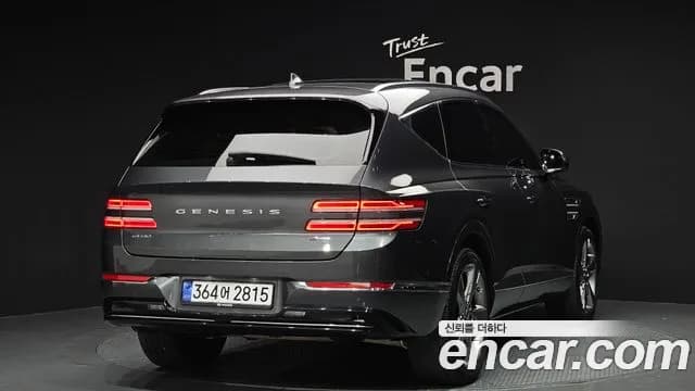 2020 Genesis GV80 3.0 Diesel AWD Sold VIN KMTHB81DDLU017871 – photo 20 2020 Genesis GV80 3.0 Diesel AWD Sold VIN KMTHB81DDLU017871 – photo 20