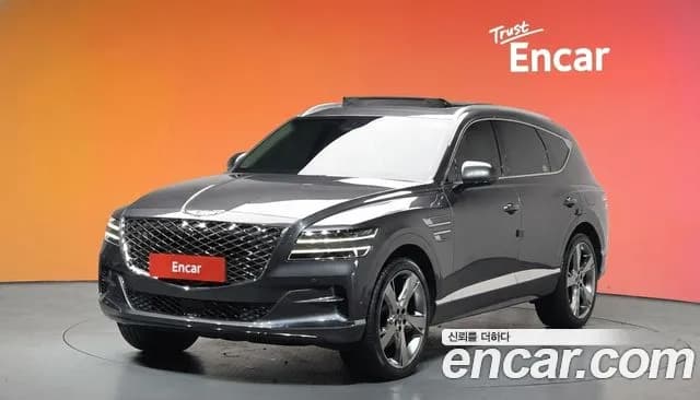 2020 Genesis GV80 3.0 Diesel AWD Sold VIN KMTHB81DDLU017884 – trunk area 2020 Genesis GV80 3.0 Diesel AWD Sold VIN KMTHB81DDLU017884 – trunk area