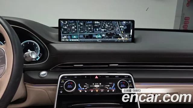 2020 Genesis GV80 3.0 Diesel AWD Sold VIN KMTHB81DDLU017884 – photo 15 2020 Genesis GV80 3.0 Diesel AWD Sold VIN KMTHB81DDLU017884 – photo 15