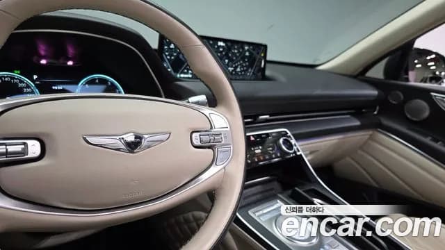 2020 Genesis GV80 3.0 Diesel AWD Sold VIN KMTHB81DDLU017884 – photo 27 2020 Genesis GV80 3.0 Diesel AWD Sold VIN KMTHB81DDLU017884 – photo 27