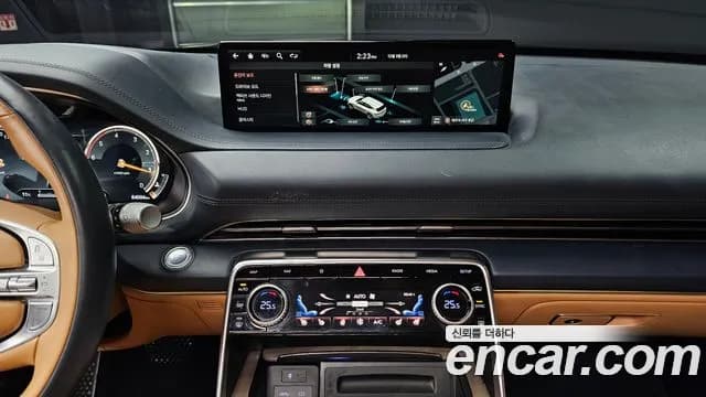 2020 Genesis GV80 3.0 Diesel AWD Sold VIN KMTHB81DDLU026477 – undercarriage 2020 Genesis GV80 3.0 Diesel AWD Sold VIN KMTHB81DDLU026477 – undercarriage