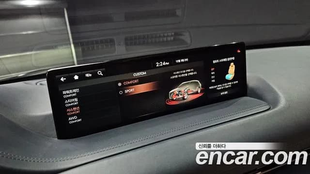 2020 Genesis GV80 3.0 Diesel AWD Sold VIN KMTHB81DDLU026477 – trunk area 2020 Genesis GV80 3.0 Diesel AWD Sold VIN KMTHB81DDLU026477 – trunk area