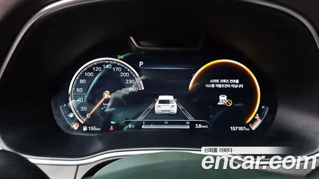 2020 Genesis GV80 3.0 Diesel AWD Sold VIN KMTHB81DDLU030180 – engine bay 2020 Genesis GV80 3.0 Diesel AWD Sold VIN KMTHB81DDLU030180 – engine bay