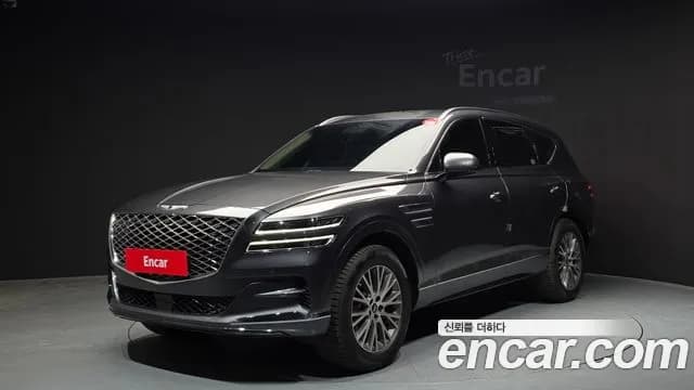 2021 Genesis GV80 3.0 Diesel AWD Sold VIN KMTHB81DDMU073633 – rear exterior 2021 Genesis GV80 3.0 Diesel AWD Sold VIN KMTHB81DDMU073633 – rear exterior