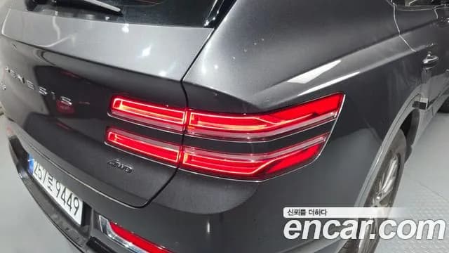 2021 Genesis GV80 3.0 Diesel AWD Sold VIN KMTHB81DDMU073633 – odometer reading 2021 Genesis GV80 3.0 Diesel AWD Sold VIN KMTHB81DDMU073633 – odometer reading
