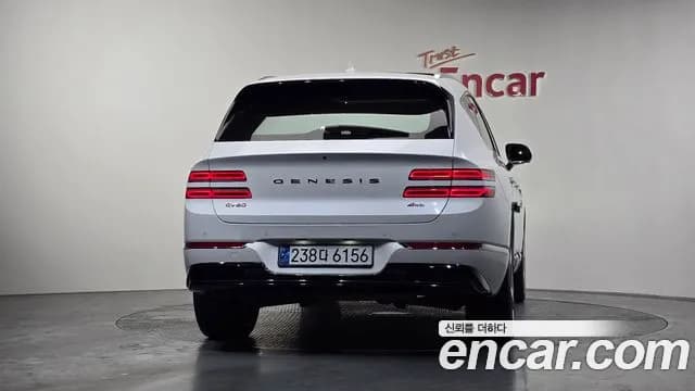 2022 Genesis GV80 3.0 Diesel AWD Sold VIN KMTHB81DDNU084411 – photo 14 2022 Genesis GV80 3.0 Diesel AWD Sold VIN KMTHB81DDNU084411 – photo 14