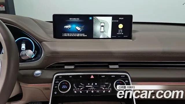2022 Genesis GV80 3.0 Diesel AWD Sold VIN KMTHB81DDNU100987 – photo 11 2022 Genesis GV80 3.0 Diesel AWD Sold VIN KMTHB81DDNU100987 – photo 11