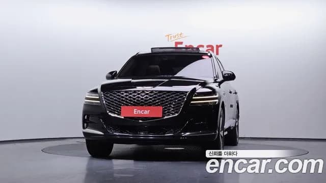 2022 Genesis GV80 3.0 Diesel AWD Sold VIN KMTHB81DDNU105106 – rear exterior 2022 Genesis GV80 3.0 Diesel AWD Sold VIN KMTHB81DDNU105106 – rear exterior