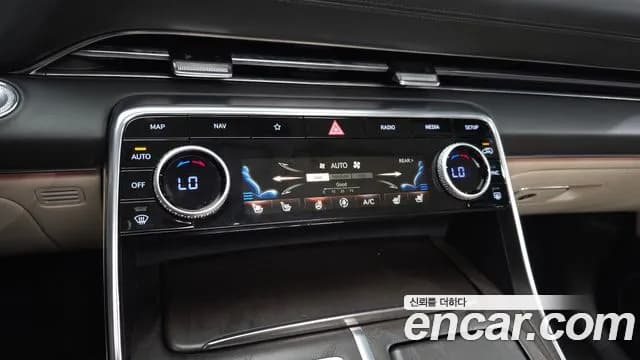 2023 Genesis GV80 3.0 Diesel AWD Sold VIN KMTHB81DDPU138546 – engine bay 2023 Genesis GV80 3.0 Diesel AWD Sold VIN KMTHB81DDPU138546 – engine bay