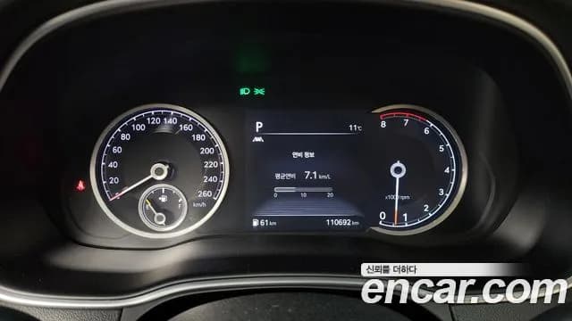 2020 Genesis GV80 3.5T Gasoline AWD Sold VIN KMTHC81CDLU006687 – photo 23 2020 Genesis GV80 3.5T Gasoline AWD Sold VIN KMTHC81CDLU006687 – photo 23