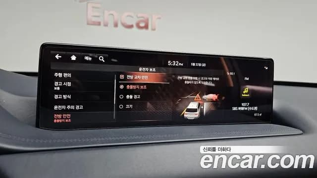 2020 Genesis GV80 3.5T Gasoline AWD Sold VIN KMTHC81CDLU007964 – trunk area 2020 Genesis GV80 3.5T Gasoline AWD Sold VIN KMTHC81CDLU007964 – trunk area