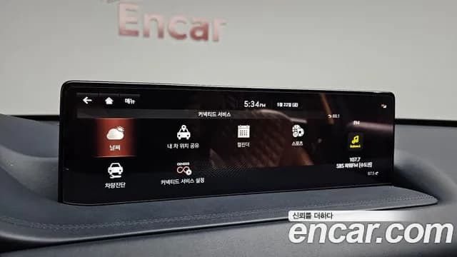 2020 Genesis GV80 3.5T Gasoline AWD Sold VIN KMTHC81CDLU007964 – odometer reading 2020 Genesis GV80 3.5T Gasoline AWD Sold VIN KMTHC81CDLU007964 – odometer reading