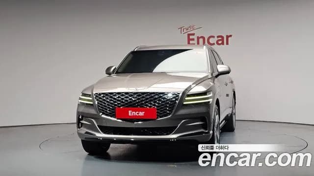 2020 Genesis GV80 3.5T Gasoline AWD Sold VIN KMTHC81CDLU007964 – photo 22 2020 Genesis GV80 3.5T Gasoline AWD Sold VIN KMTHC81CDLU007964 – photo 22