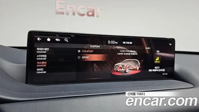 2020 Genesis GV80 3.5T Gasoline AWD Sold VIN KMTHC81CDLU007964 – photo 35 2020 Genesis GV80 3.5T Gasoline AWD Sold VIN KMTHC81CDLU007964 – photo 35