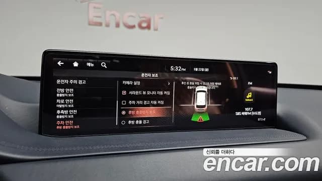 2020 Genesis GV80 3.5T Gasoline AWD Sold VIN KMTHC81CDLU007964 – photo 37 2020 Genesis GV80 3.5T Gasoline AWD Sold VIN KMTHC81CDLU007964 – photo 37