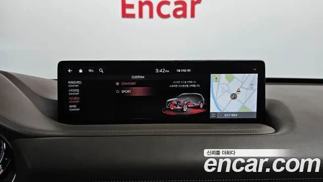 2020 Genesis GV80 3.5T Gasoline AWD Sold VIN KMTHC81CDLU014152 – exterior detail 2020 Genesis GV80 3.5T Gasoline AWD Sold VIN KMTHC81CDLU014152 – exterior detail