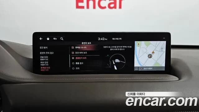 2020 Genesis GV80 3.5T Gasoline AWD Sold VIN KMTHC81CDLU014152 – photo 14 2020 Genesis GV80 3.5T Gasoline AWD Sold VIN KMTHC81CDLU014152 – photo 14