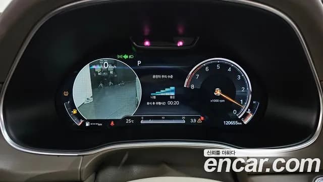 2020 Genesis GV80 3.5T Gasoline AWD Sold VIN KMTHC81CDLU014152 – photo 18 2020 Genesis GV80 3.5T Gasoline AWD Sold VIN KMTHC81CDLU014152 – photo 18