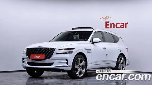 2020 Genesis GV80 3.5T Gasoline AWD Sold VIN KMTHC81CDLU014152 – photo 20 2020 Genesis GV80 3.5T Gasoline AWD Sold VIN KMTHC81CDLU014152 – photo 20