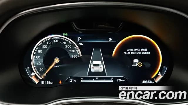 2020 Genesis GV80 3.5T Gasoline AWD Sold VIN KMTHC81CDLU014535 – interior seats 2020 Genesis GV80 3.5T Gasoline AWD Sold VIN KMTHC81CDLU014535 – interior seats