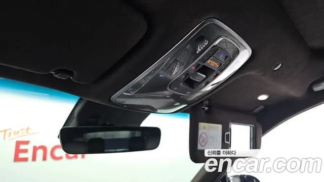 2020 Genesis GV80 3.5T Gasoline AWD Sold VIN KMTHC81CDLU014535 – photo 27 2020 Genesis GV80 3.5T Gasoline AWD Sold VIN KMTHC81CDLU014535 – photo 27