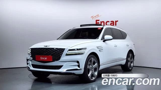 2020 Genesis GV80 3.5T Gasoline AWD Sold VIN KMTHC81CDLU016182 – undercarriage 2020 Genesis GV80 3.5T Gasoline AWD Sold VIN KMTHC81CDLU016182 – undercarriage