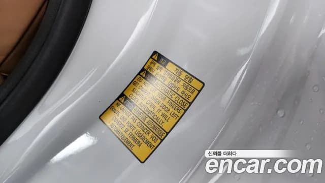 2020 Genesis GV80 3.5T Gasoline AWD Sold VIN KMTHC81CDLU016182 – photo 17 2020 Genesis GV80 3.5T Gasoline AWD Sold VIN KMTHC81CDLU016182 – photo 17